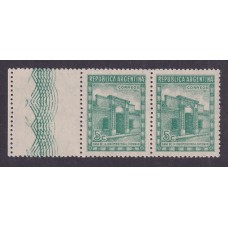 ARGENTINA 1943 GJ 902CZ3 ESTAMPILLA NUEVA MINT CON COMPLEMENTO DECORADO U$ 25